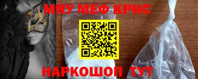 мдпв Кингисепп